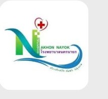 NAKHON NAYOK HOSP.